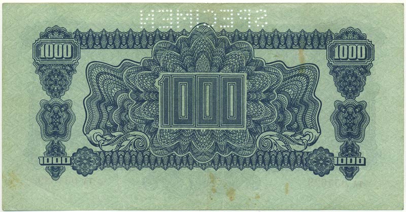 1000 K 1944 rub